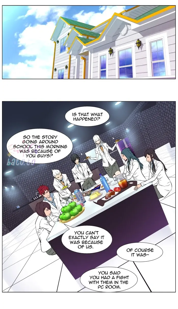 Read Noblesse ENGLISH Manga Online