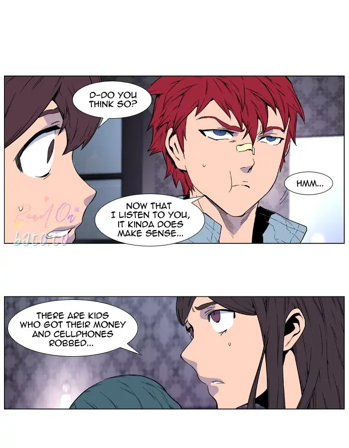 Read Noblesse ENGLISH Manga Online