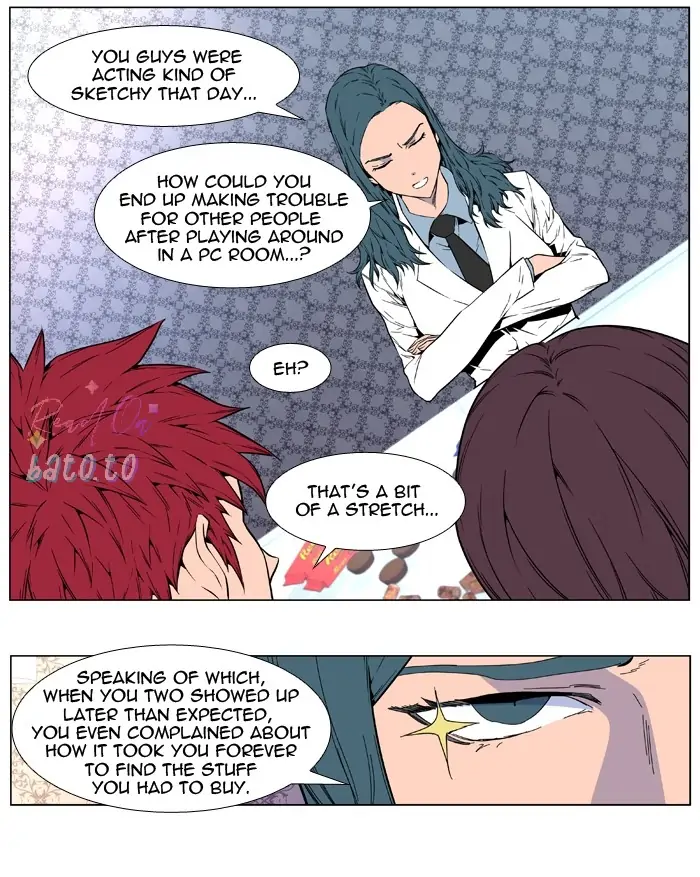 Read Noblesse ENGLISH Manga Online