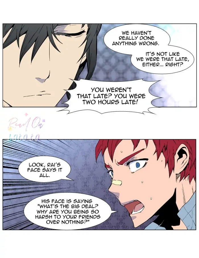 Read Noblesse ENGLISH Manga Online