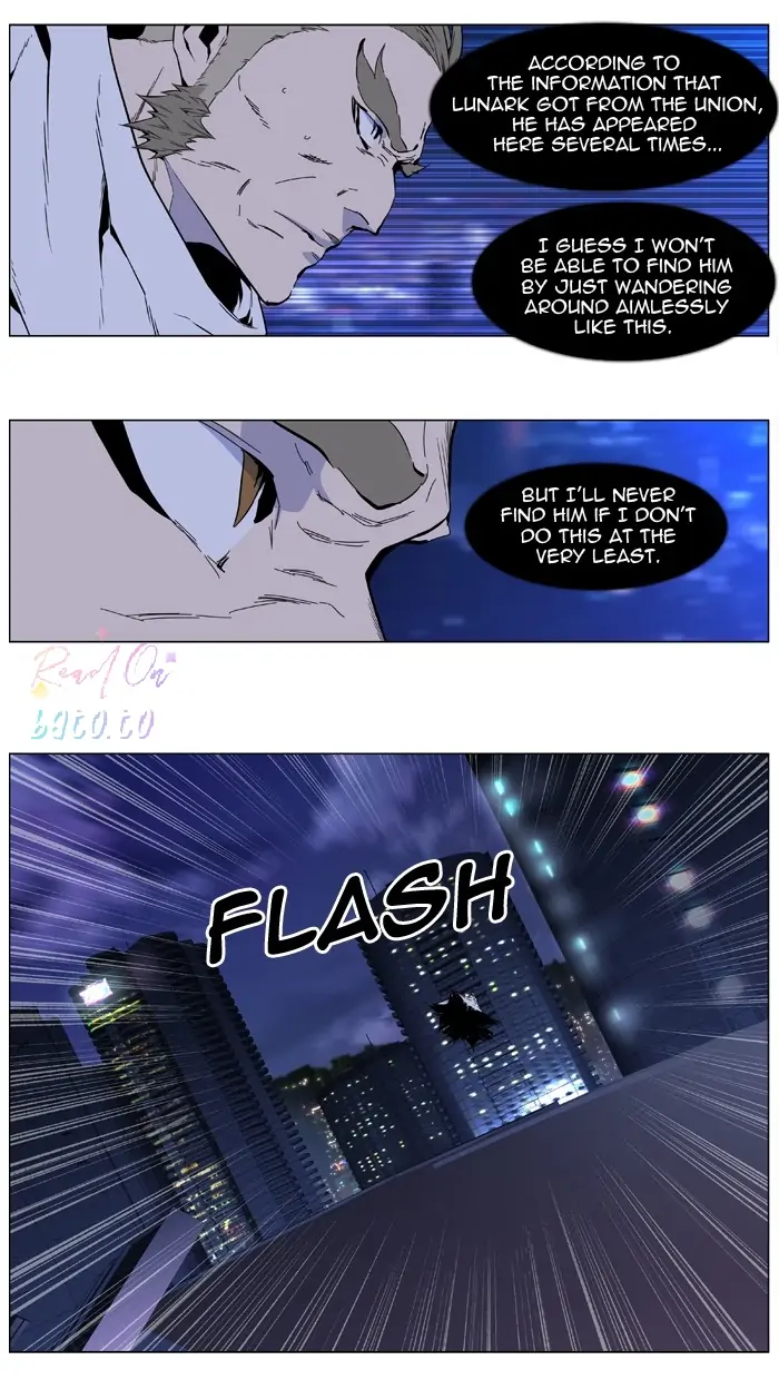 Read Noblesse ENGLISH Manga Online