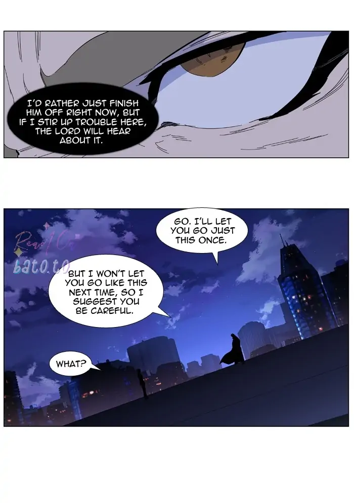 Read Noblesse ENGLISH Manga Online