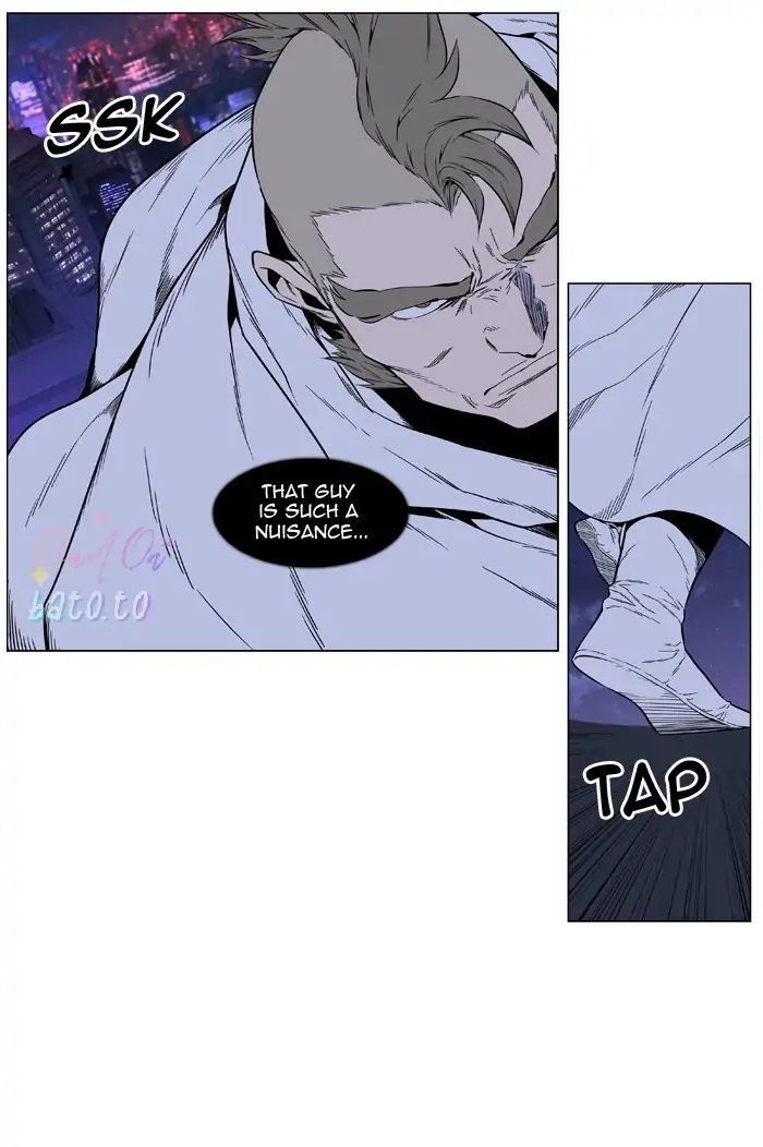 Read Noblesse ENGLISH Manga Online