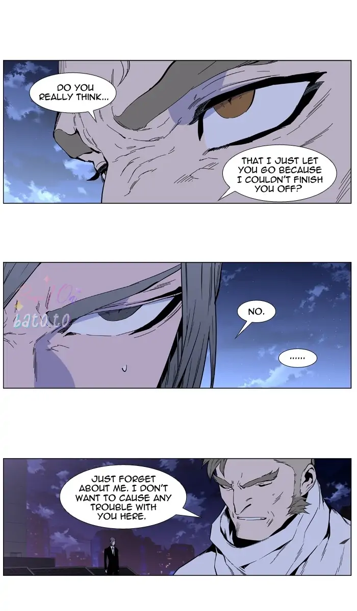 Read Noblesse ENGLISH Manga Online
