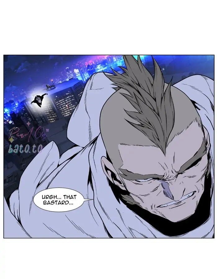 Read Noblesse ENGLISH Manga Online
