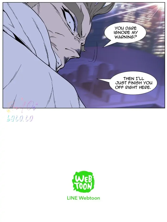 Read Noblesse ENGLISH Manga Online