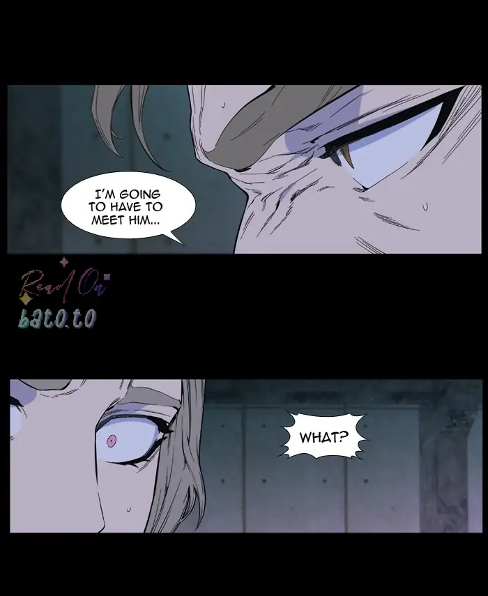 Read Noblesse ENGLISH Manga Online