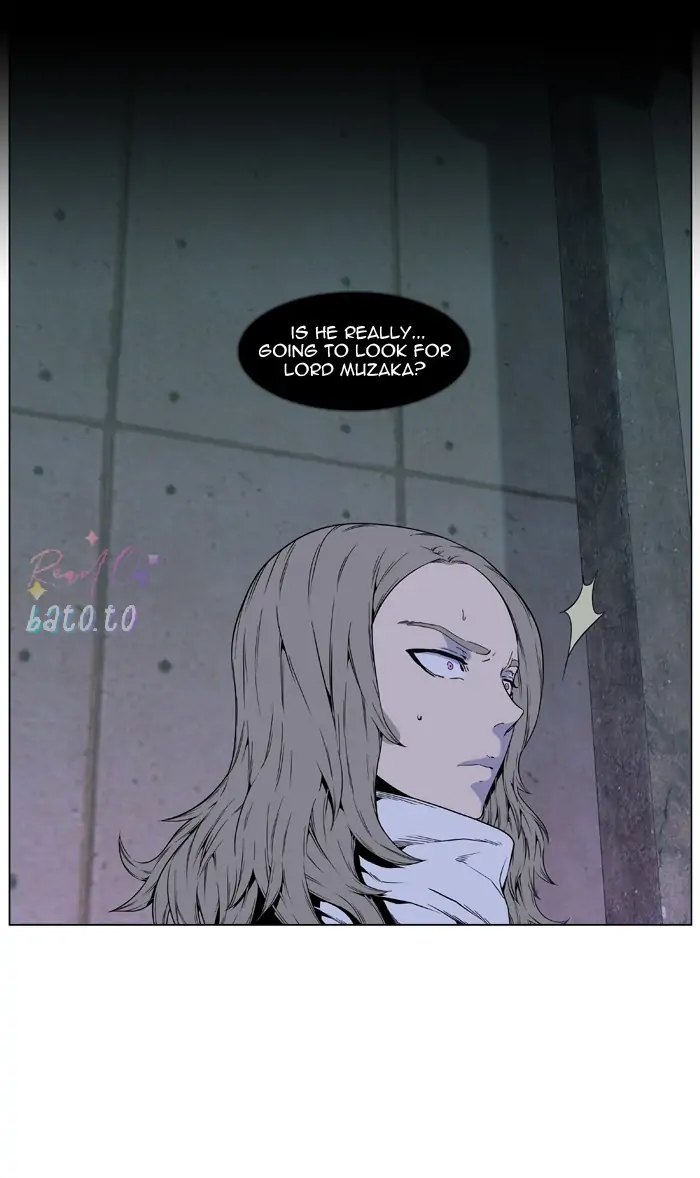 Read Noblesse ENGLISH Manga Online