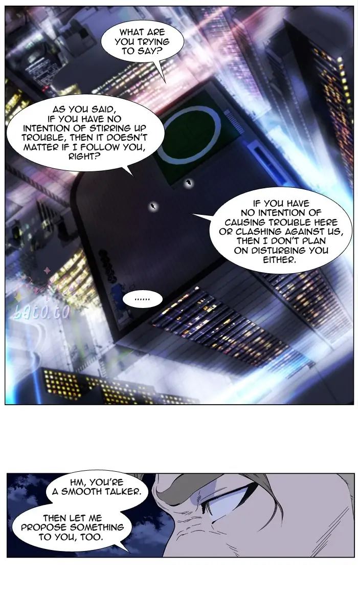 Read Noblesse ENGLISH Manga Online