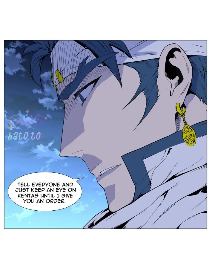 Read Noblesse ENGLISH Manga Online