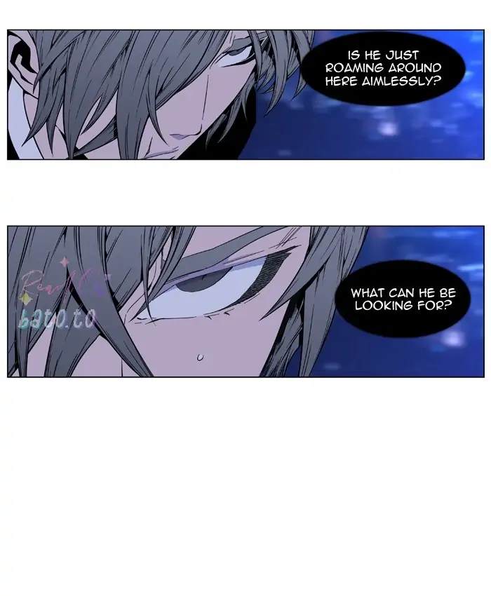 Read Noblesse ENGLISH Manga Online