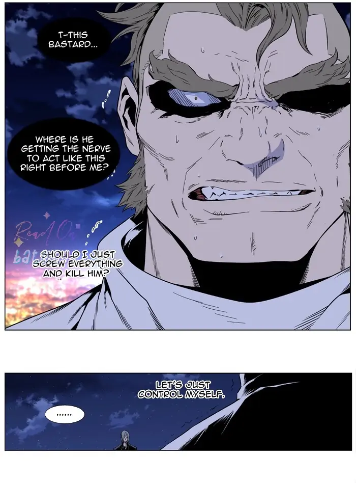 Read Noblesse ENGLISH Manga Online
