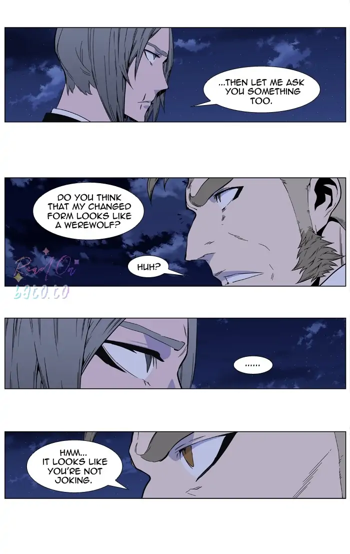 Read Noblesse ENGLISH Manga Online