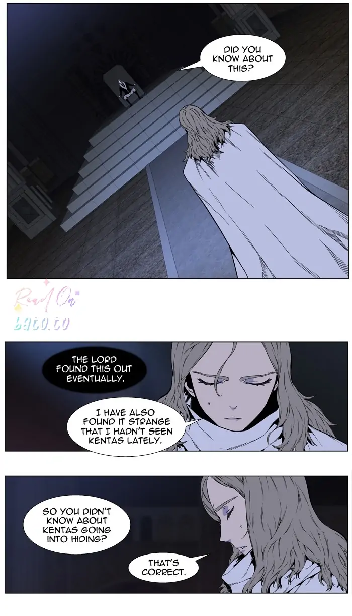 Read Noblesse ENGLISH Manga Online