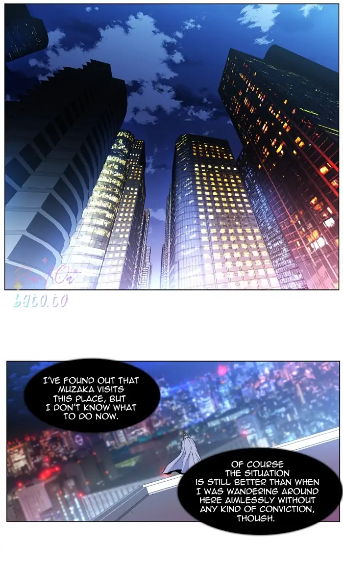 Read Noblesse ENGLISH Manga Online