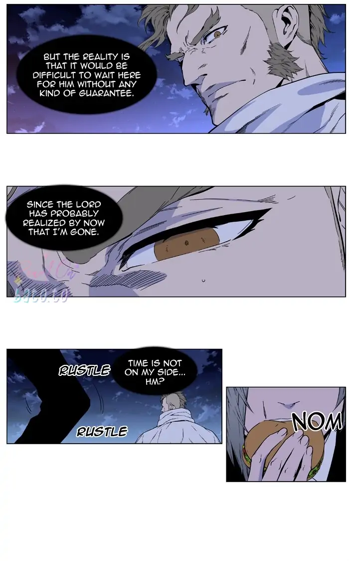 Read Noblesse ENGLISH Manga Online