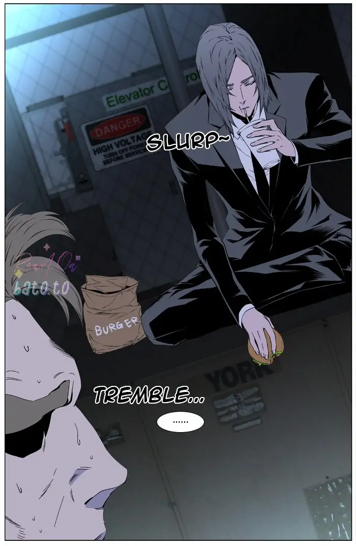 Read Noblesse ENGLISH Manga Online