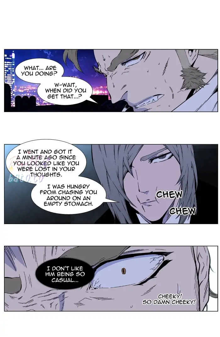 Read Noblesse ENGLISH Manga Online