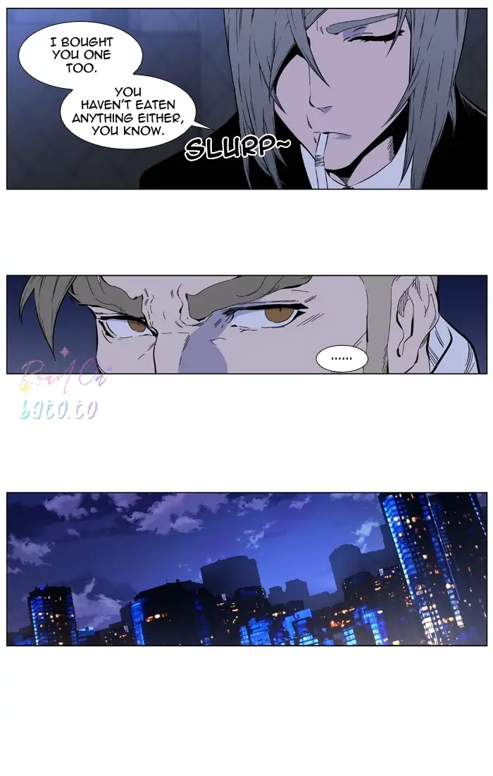 Read Noblesse ENGLISH Manga Online