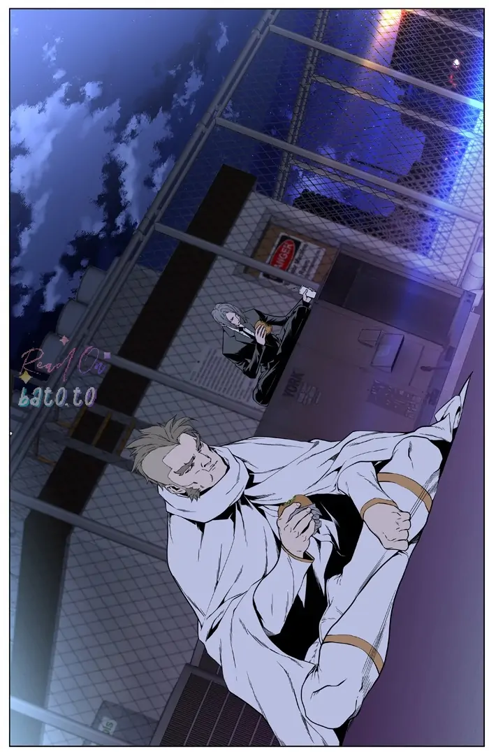 Read Noblesse ENGLISH Manga Online