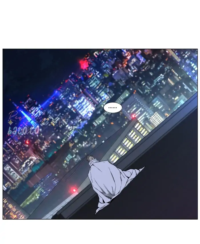 Read Noblesse ENGLISH Manga Online