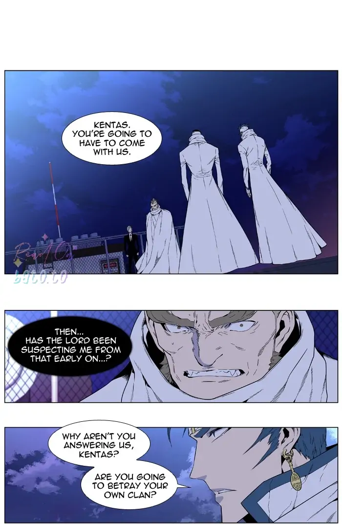 Read Noblesse ENGLISH Manga Online