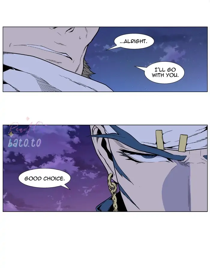 Read Noblesse ENGLISH Manga Online