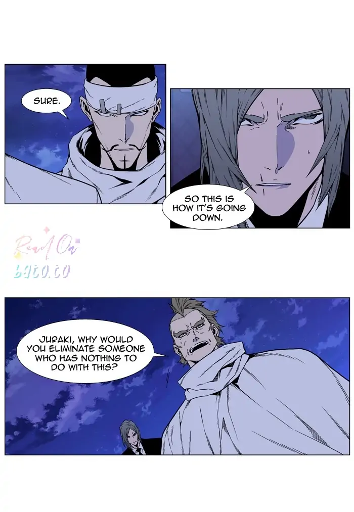 Read Noblesse ENGLISH Manga Online