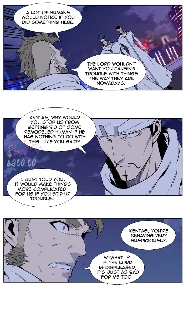 Read Noblesse ENGLISH Manga Online