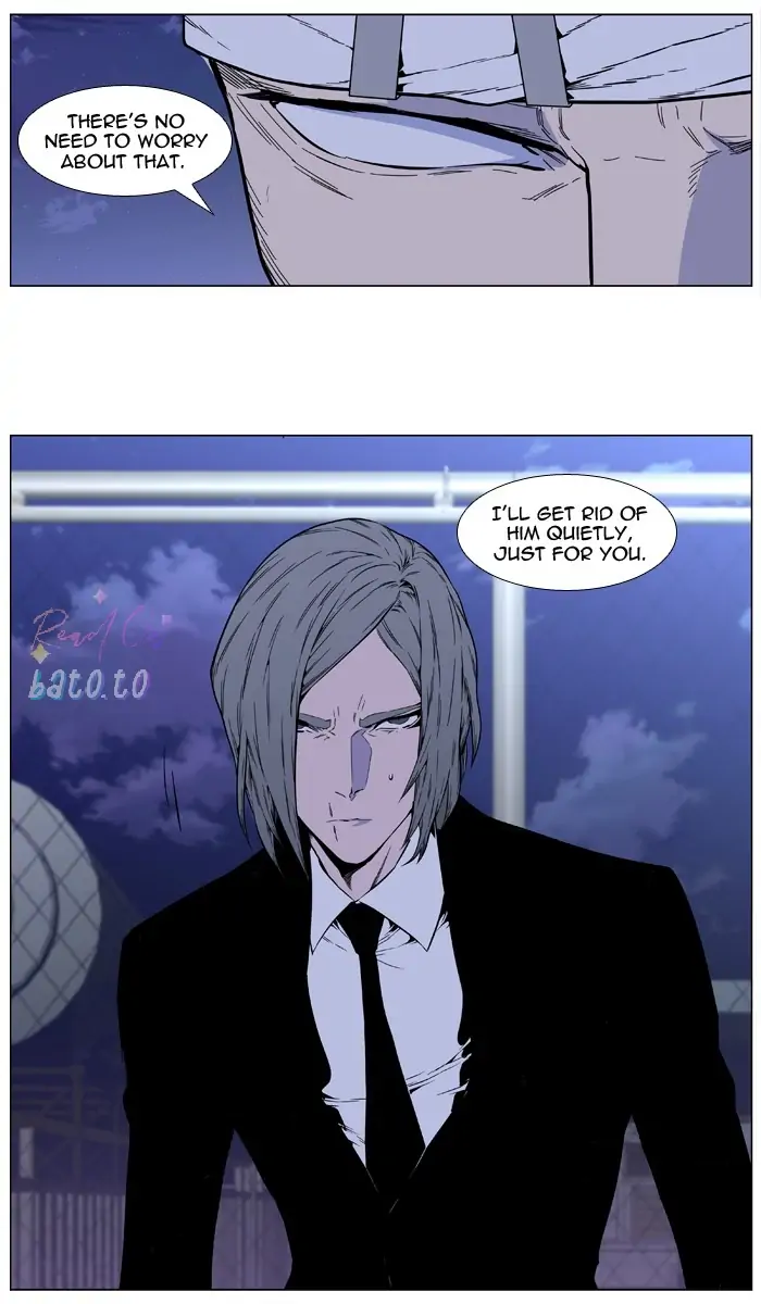 Read Noblesse ENGLISH Manga Online