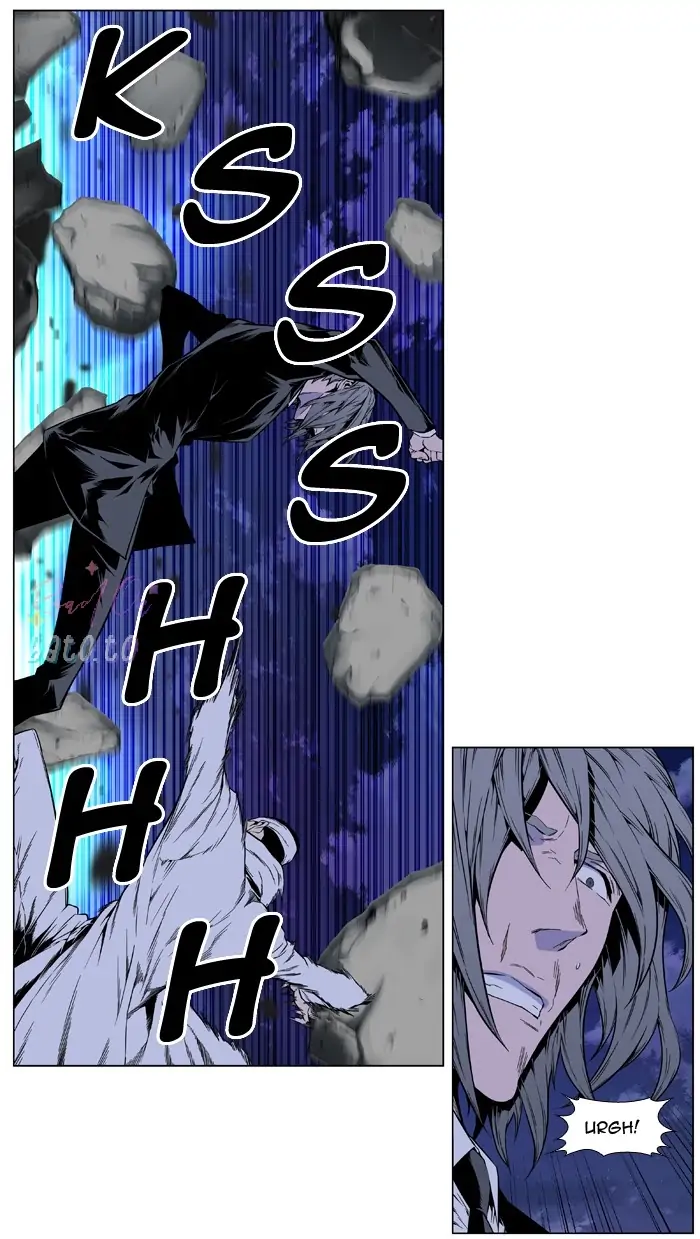 Read Noblesse ENGLISH Manga Online