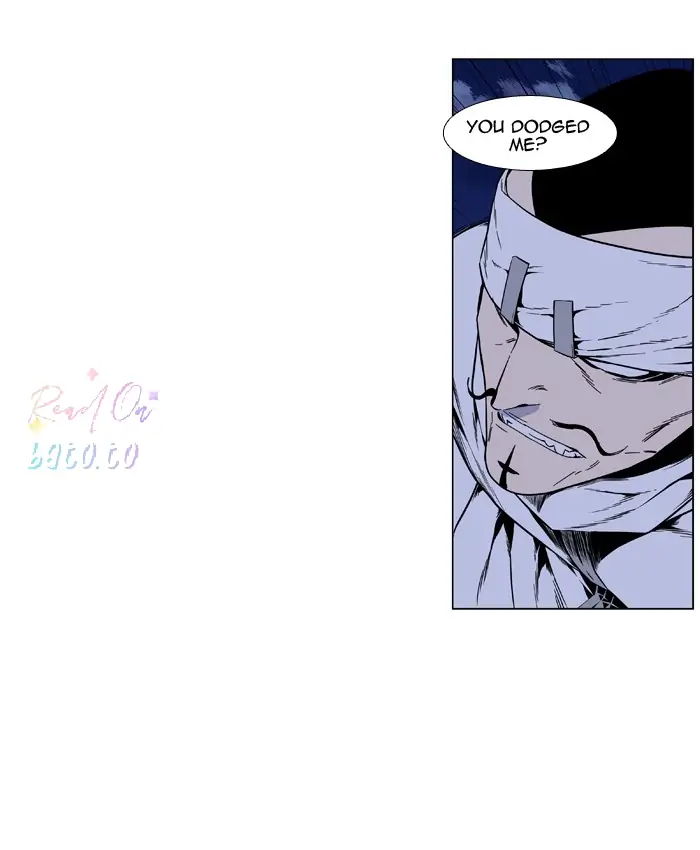 Read Noblesse ENGLISH Manga Online