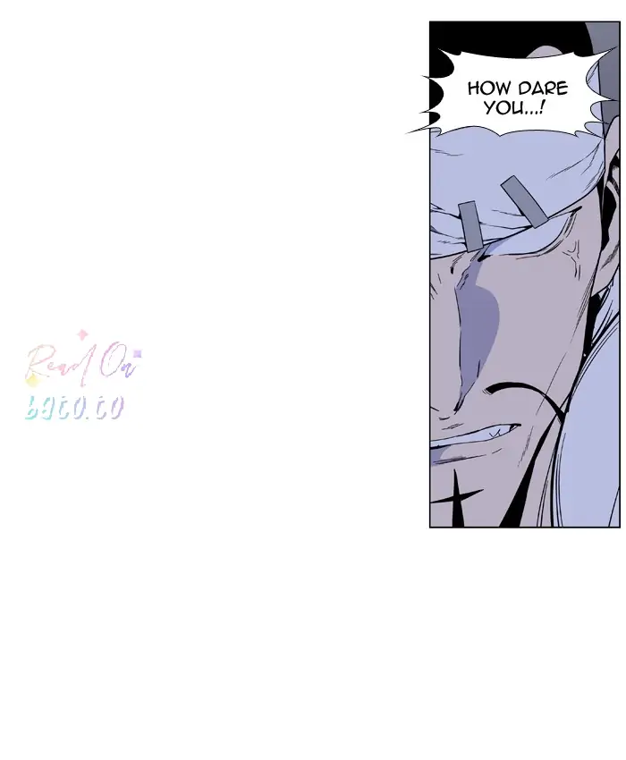 Read Noblesse ENGLISH Manga Online