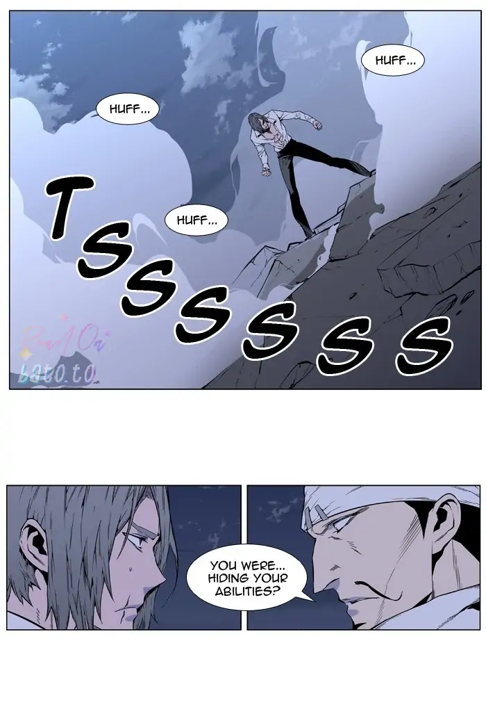 Read Noblesse ENGLISH Manga Online