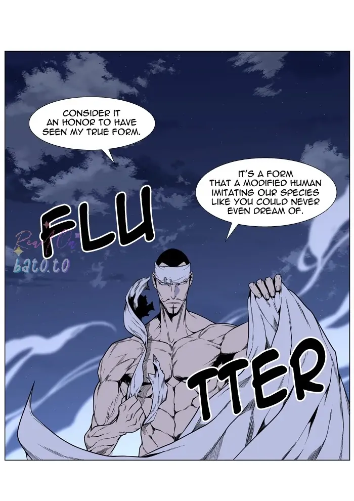 Read Noblesse ENGLISH Manga Online