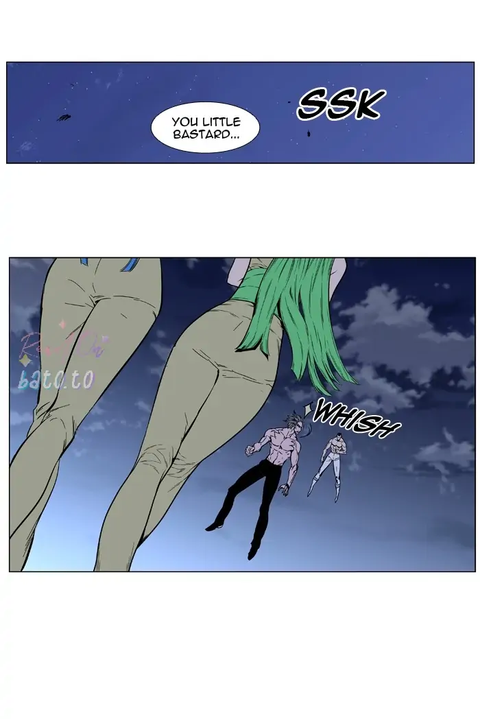 Read Noblesse ENGLISH Manga Online