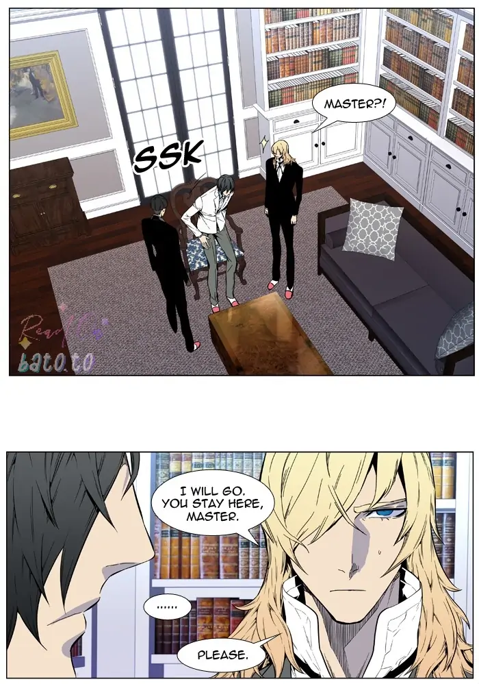 Read Noblesse ENGLISH Manga Online