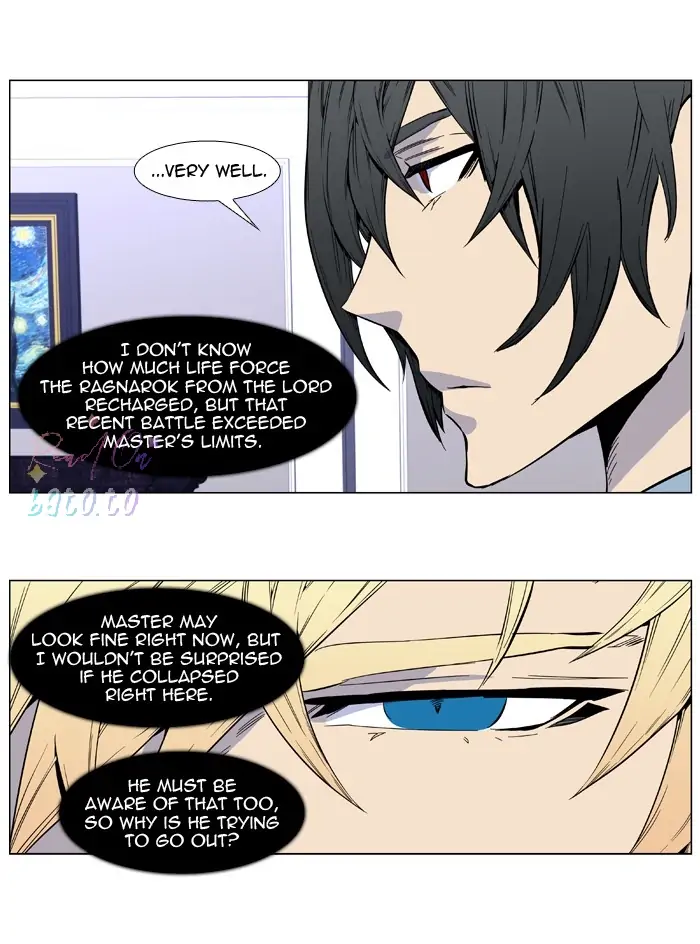 Read Noblesse ENGLISH Manga Online