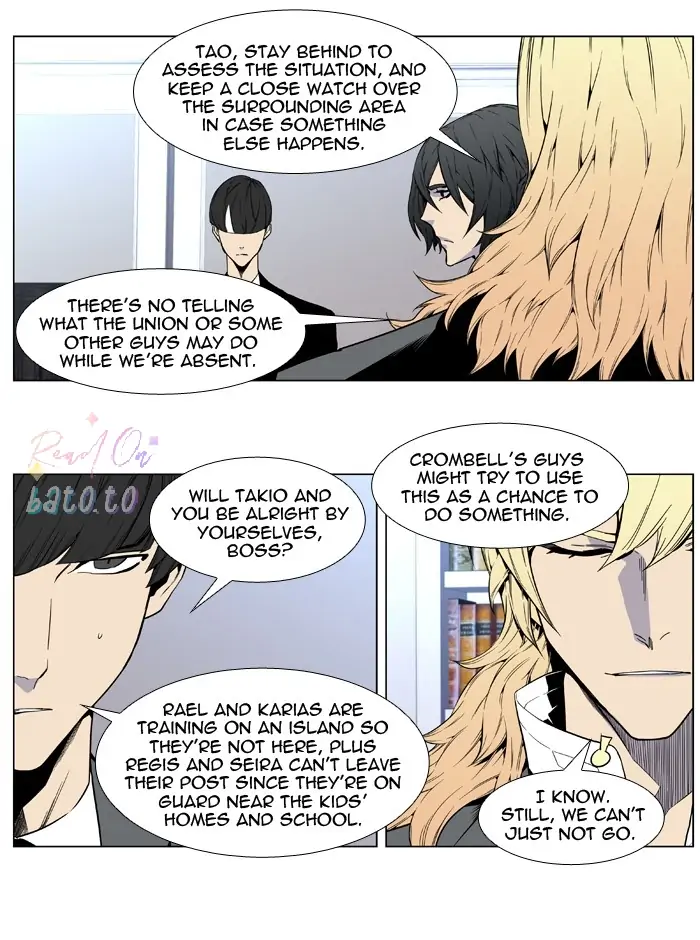 Read Noblesse ENGLISH Manga Online