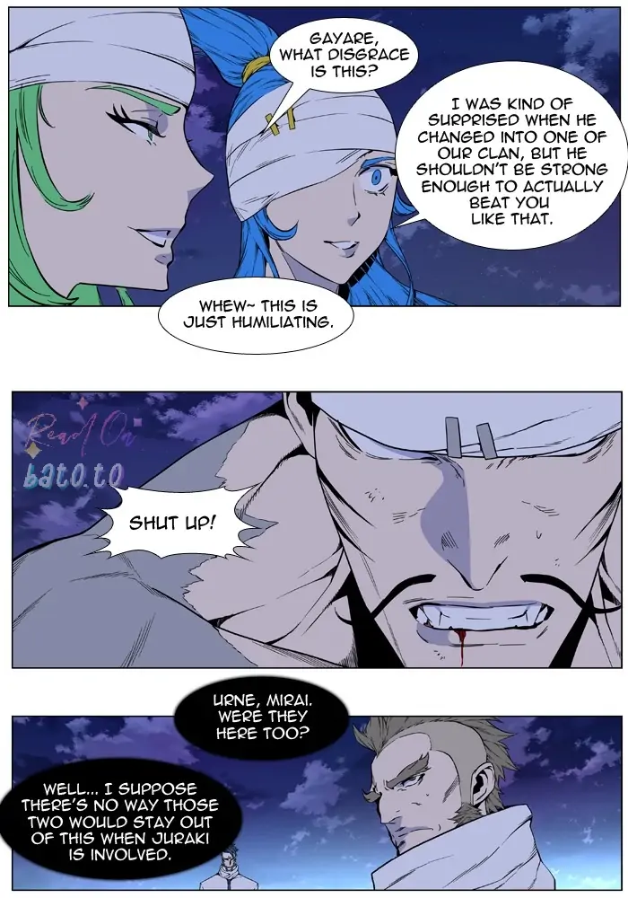 Read Noblesse ENGLISH Manga Online