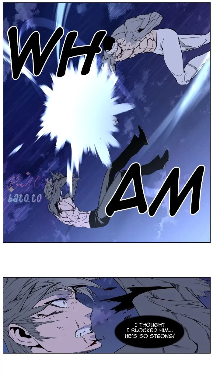 Read Noblesse ENGLISH Manga Online