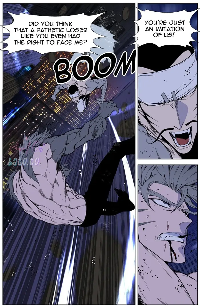 Read Noblesse ENGLISH Manga Online