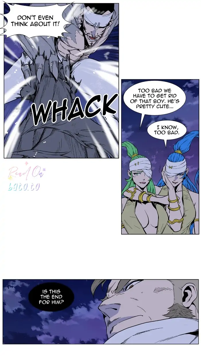 Read Noblesse ENGLISH Manga Online