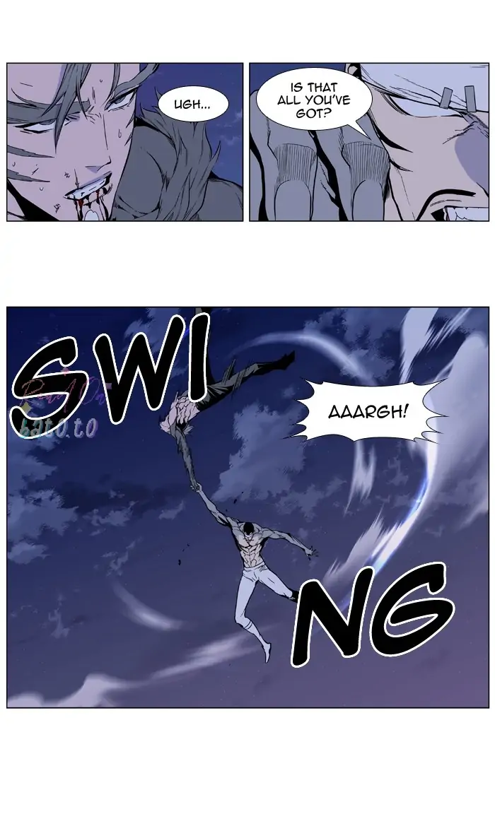Read Noblesse ENGLISH Manga Online