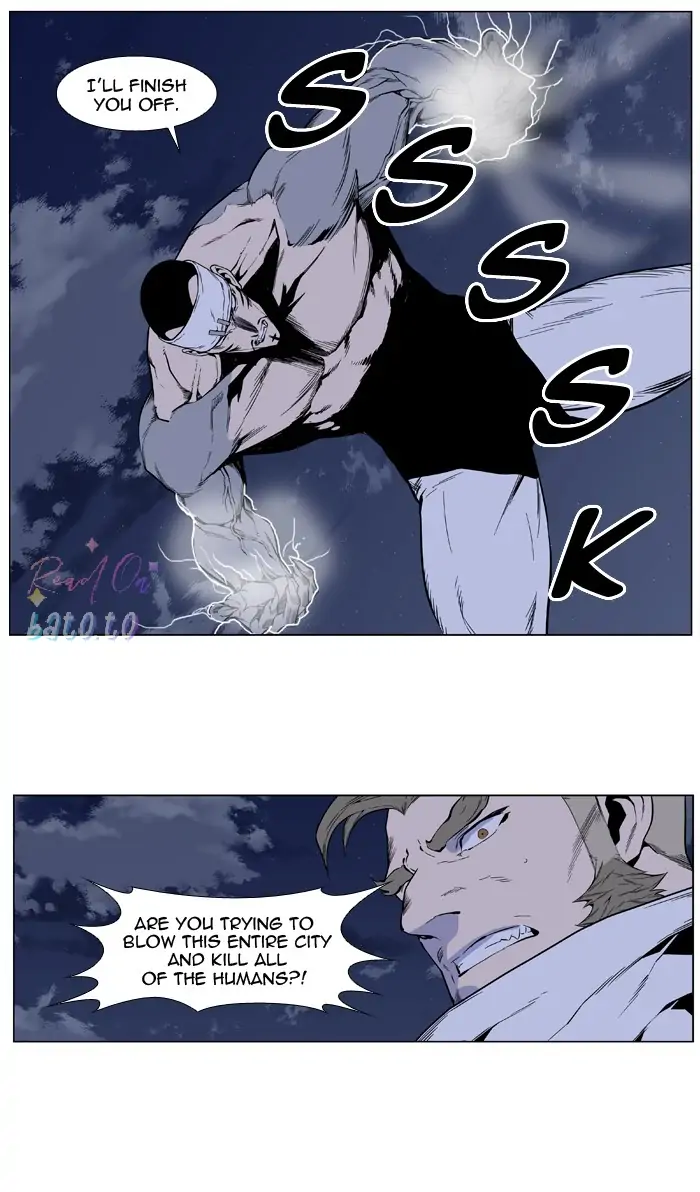 Read Noblesse ENGLISH Manga Online