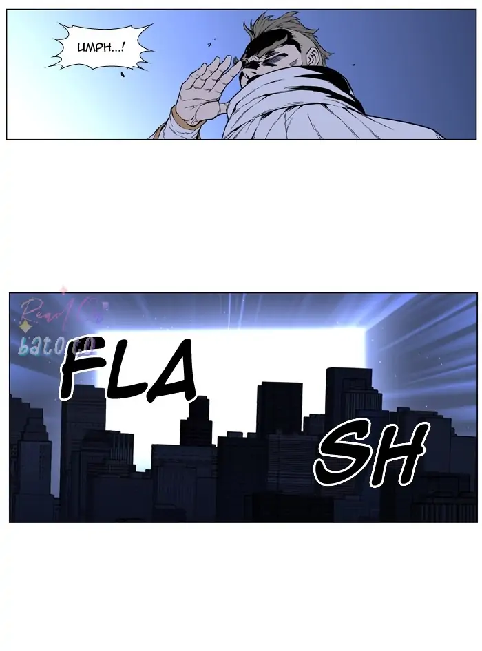 Read Noblesse ENGLISH Manga Online