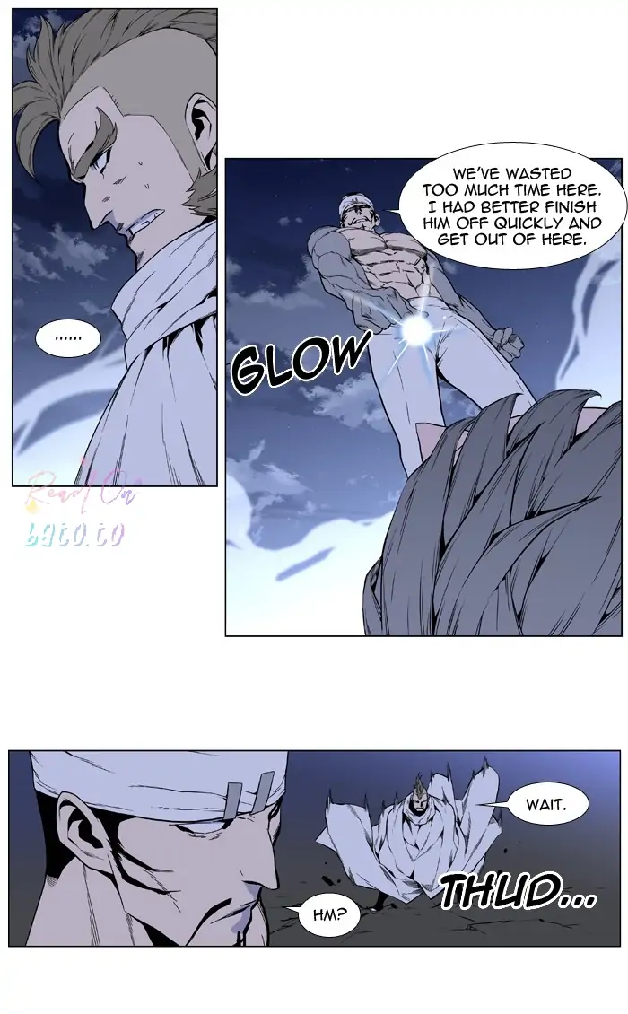 Read Noblesse ENGLISH Manga Online