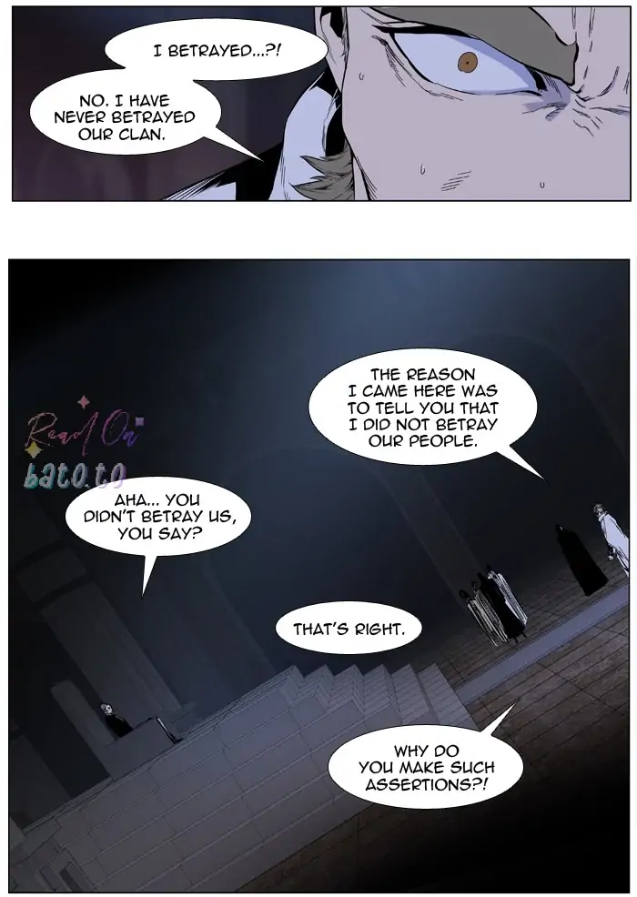 Read Noblesse ENGLISH Manga Online
