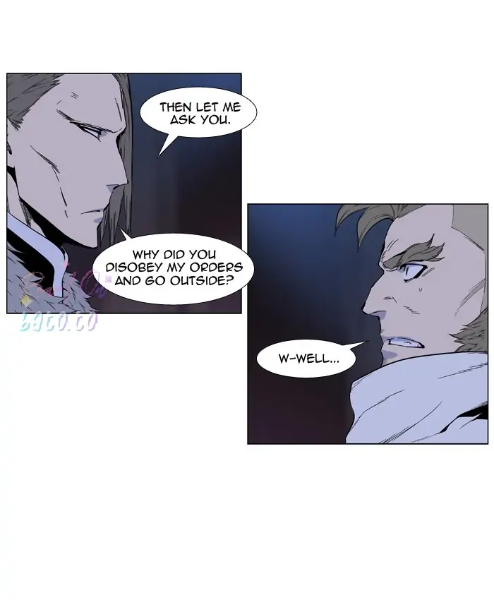 Read Noblesse ENGLISH Manga Online