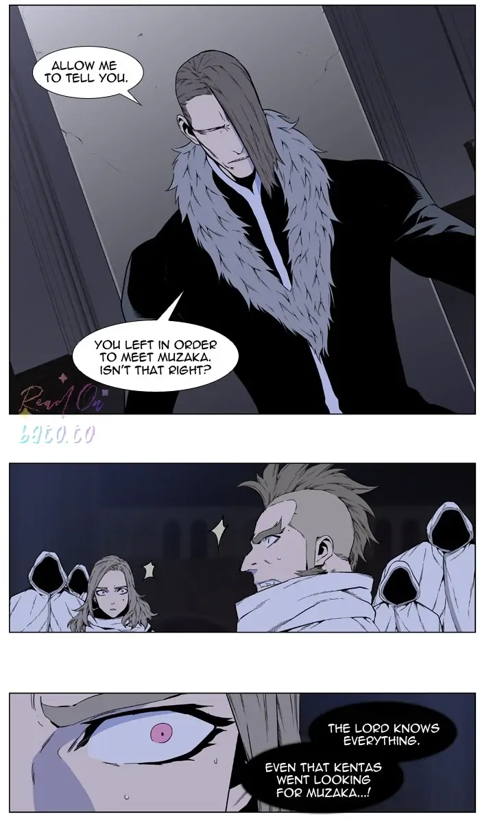 Read Noblesse ENGLISH Manga Online